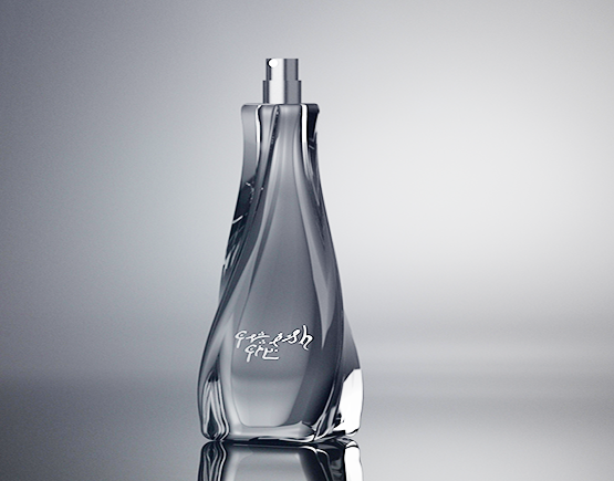 PERFUME LINE